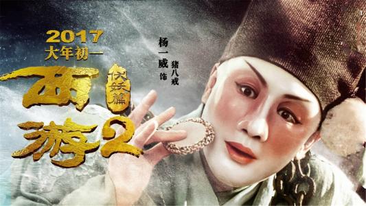 哪里可以做假计算机等级证书